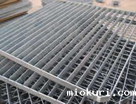 电厂专用米兰app正版直播下载安卓