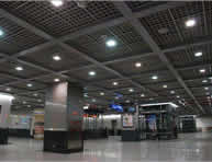 米兰app正版直播下载安卓吊顶